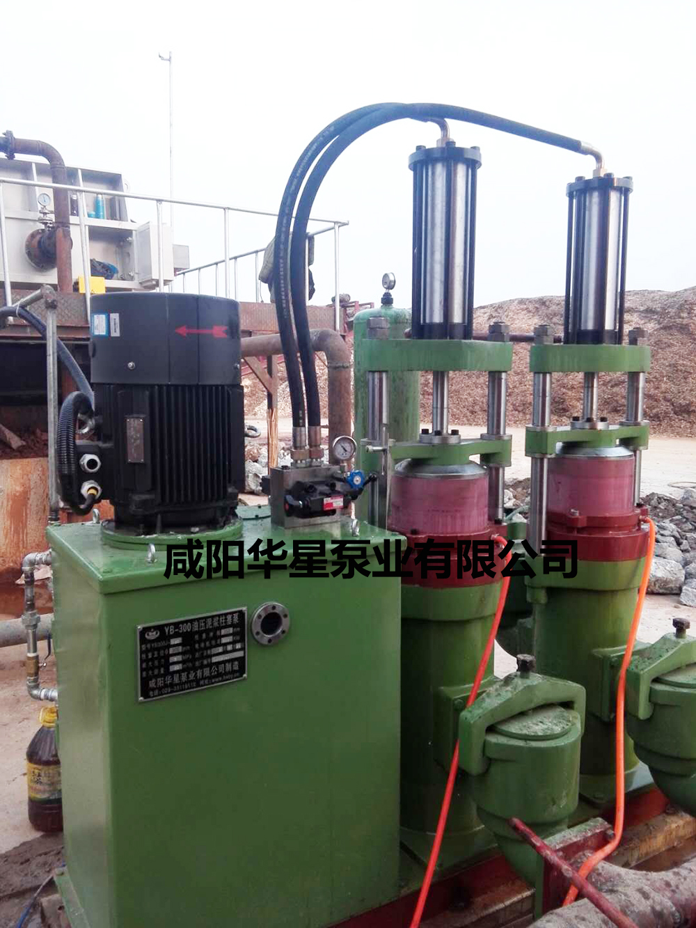 柱塞泥漿泵.jpg 柱塞泥漿泵.jpg