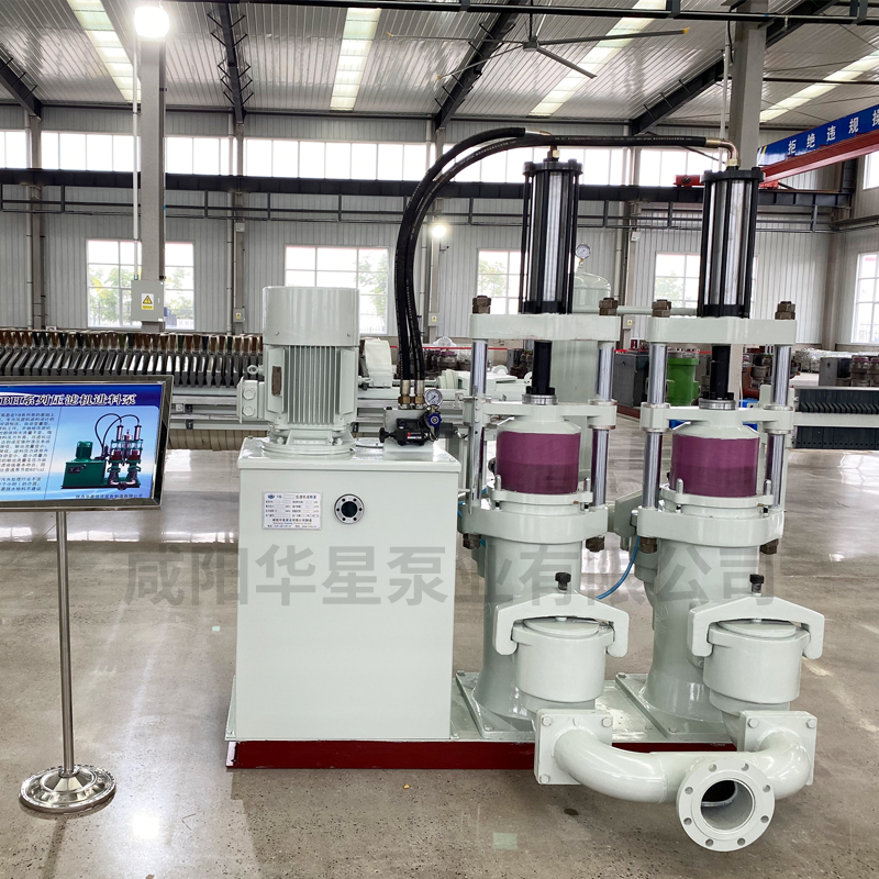 地質(zhì)勘探注漿泥漿泵