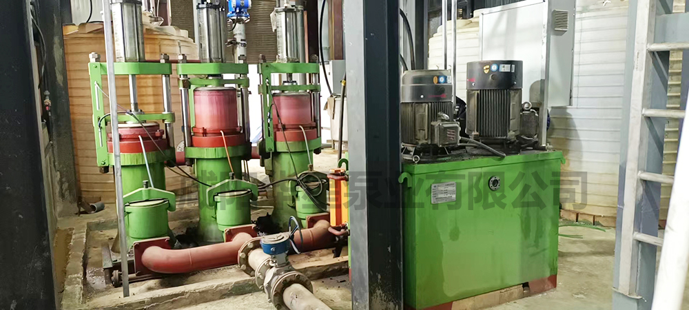 壓濾機柱塞泵三缸泵現(xiàn)場使用圖片3.jpg 壓濾機柱塞泵三缸泵現(xiàn)場使用圖片3.jpg