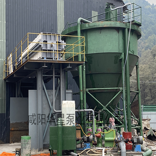 洗煤行業(yè)2.jpg 洗煤行業(yè)2.jpg