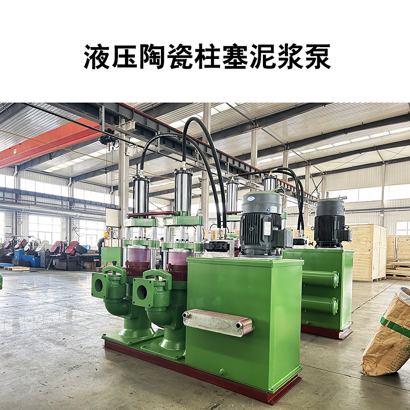 液壓陶瓷柱塞泵40.jpg 液壓陶瓷柱塞泵40.jpg