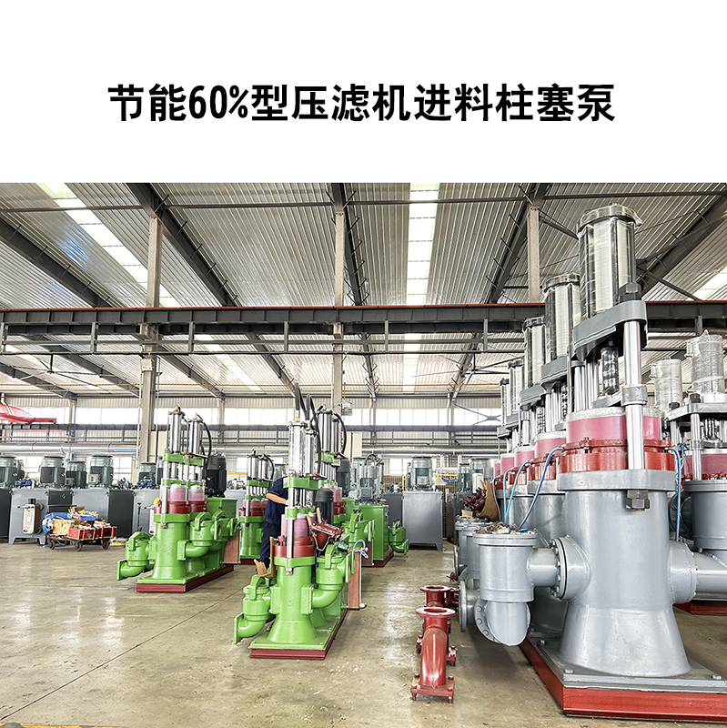 泥漿泵陶瓷柱塞