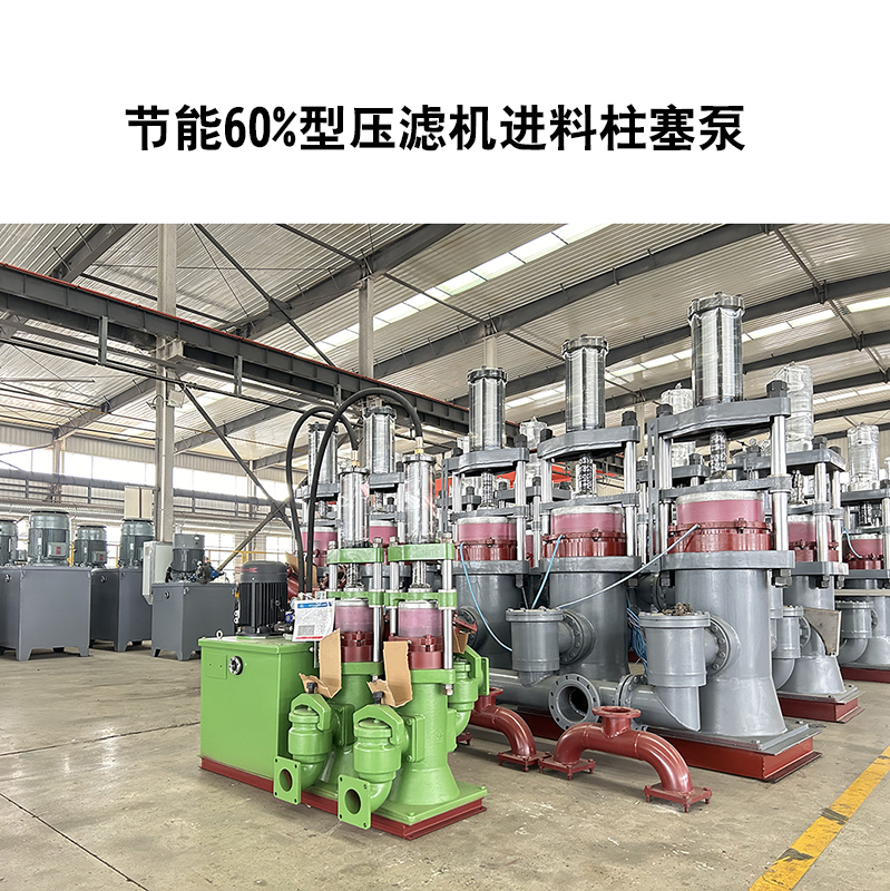 咸陽產(chǎn)YB200一20泥漿泵說明書