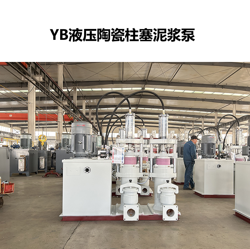 咸陽(yáng)柱塞泵陶的密封環(huán)在不同溫度下的使用壽命