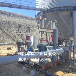YBH500液壓驅(qū)動污泥柱塞泵使用現(xiàn)場